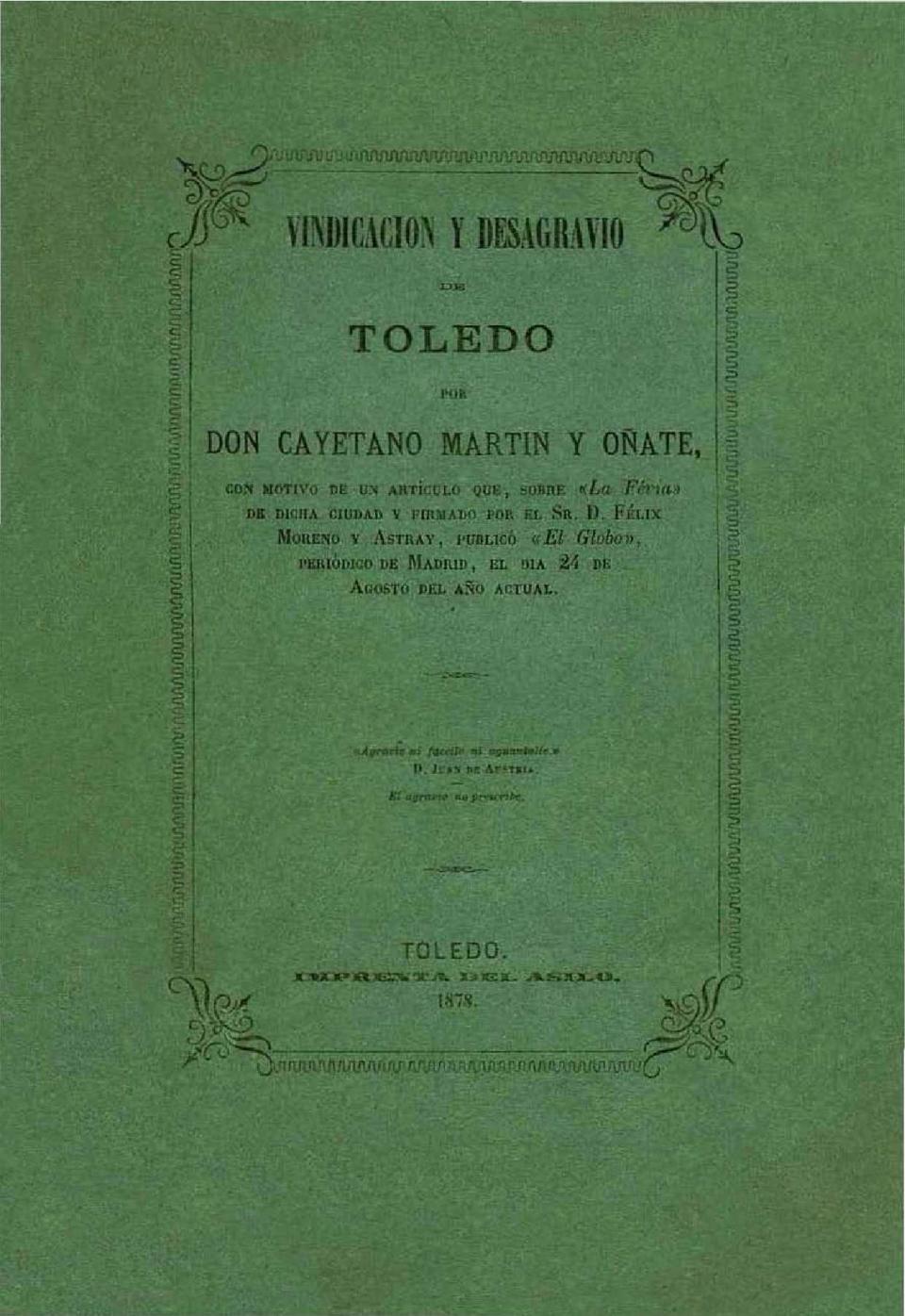 archivo-municipal-de-toledo